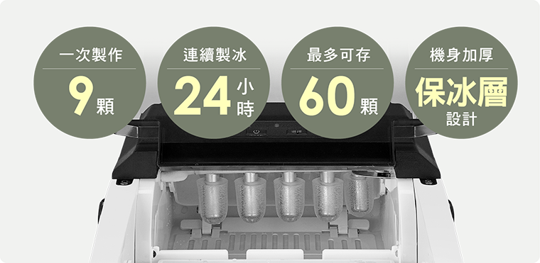 奇美家電